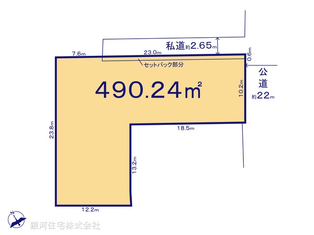 G00388118 東京都江東区北砂４丁目 土地 5億7400万円【区画図】