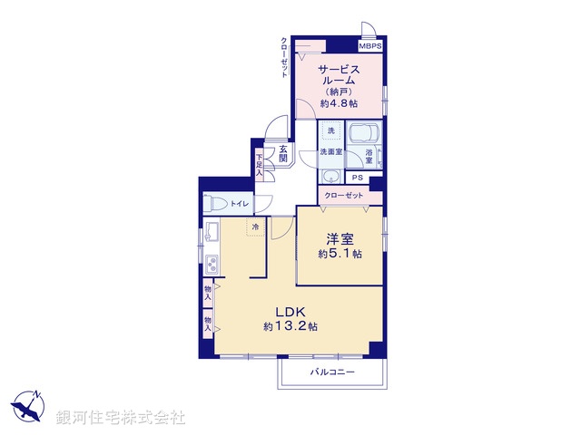 G00388123 東京都豊島区駒込１丁目 中古マンション 6790万円【間取図】