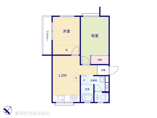 G00388125 神奈川県横浜市港南区上大岡東１丁目 中古マンション 890万円【間取図】