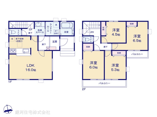 G00388135 埼玉県三郷市早稲田５丁目 新築一戸建て 4680万円【間取図】