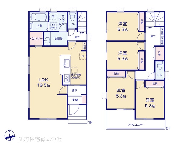 G00388136 埼玉県三郷市早稲田５丁目 新築一戸建て 4280万円【間取図】