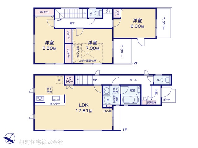 G00388139 東京都町田市南町田１丁目 新築一戸建て 4850万円【間取図】