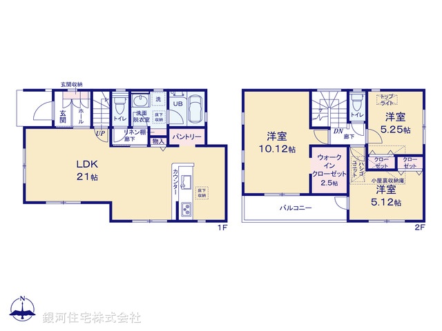 G00388141 神奈川県座間市座間１丁目 新築一戸建て 3780万円【間取図】