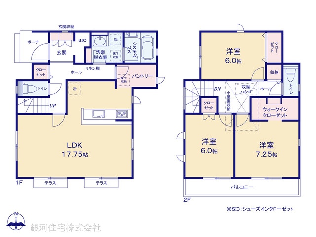 G00388142 神奈川県座間市座間１丁目 新築一戸建て 3680万円【間取図】