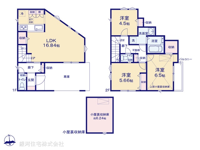 G00388143 東京都調布市深大寺南町５丁目 新築一戸建て 4880万円【間取図】