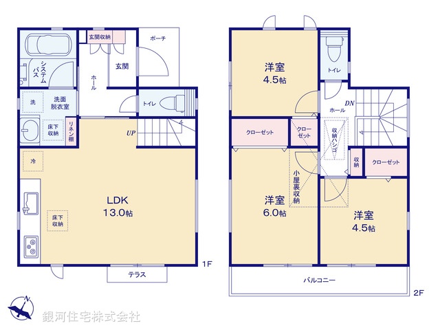 G00388149 東京都日野市日野台５丁目 新築一戸建て 3280万円【間取図】