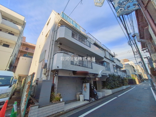 新丸子東１丁目