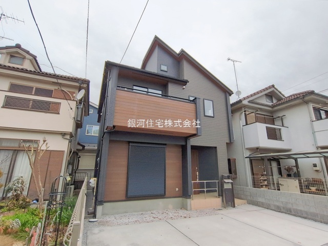 小手指元町３丁目