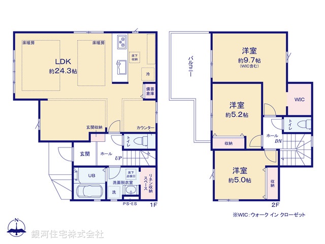 G00388161 東京都西東京市谷戸町１丁目 新築一戸建て 7298万円【間取図】