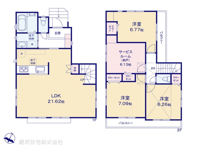 G00388171 埼玉県さいたま市中央区鈴谷８丁目 新築一戸建て 5780万円【間取図】
