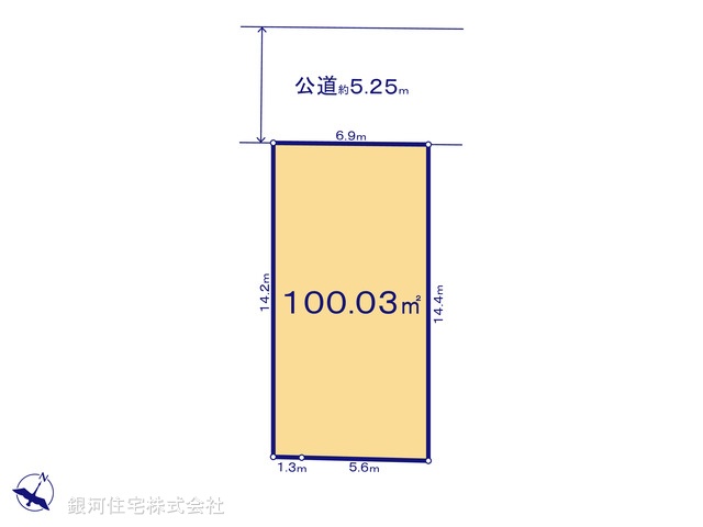 G00388173 東京都立川市栄町３丁目 土地 4380万円【区画図】