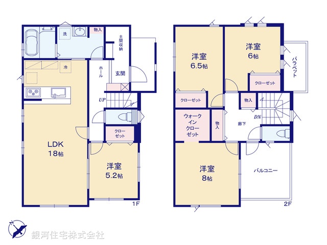 G00388176 埼玉県久喜市葛梅１丁目 新築一戸建て 3280万円【間取図】