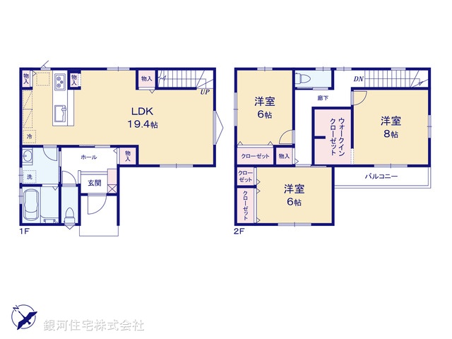 G00388177 埼玉県久喜市葛梅１丁目 新築一戸建て 3330万円【間取図】