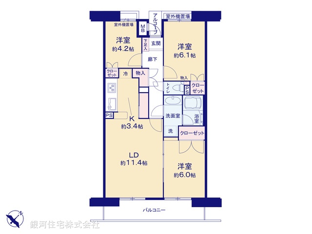 G00388180 神奈川県高座郡寒川町宮山 中古マンション 2380万円【間取図】