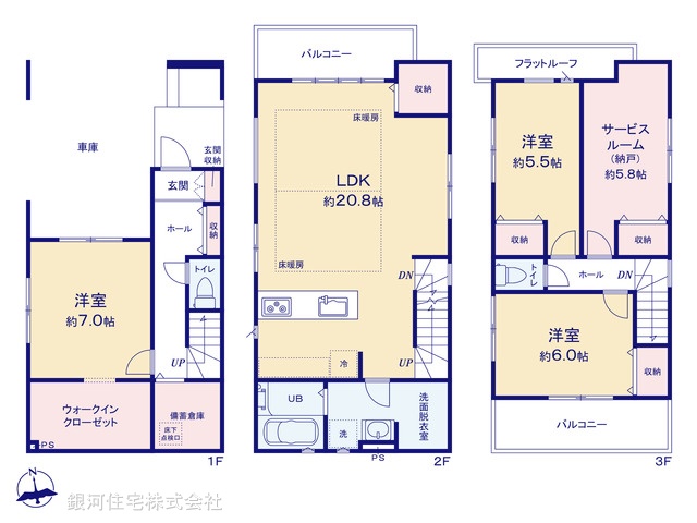 G00388186 東京都中野区江古田１丁目 新築一戸建て 9999万円【間取図】