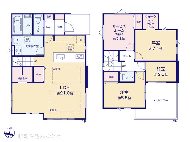 G00388202 東京都調布市深大寺東町３丁目 新築一戸建て 7199万円【間取図】