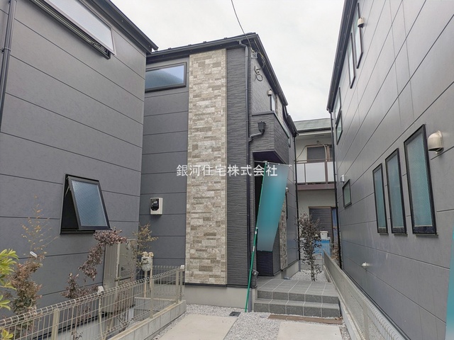 富士見台３丁目