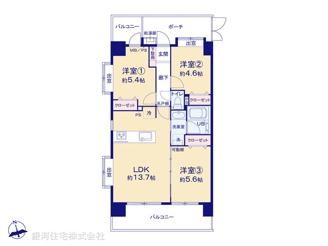 G00388212 東京都練馬区高野台２丁目 中古マンション 5880万円【間取図】