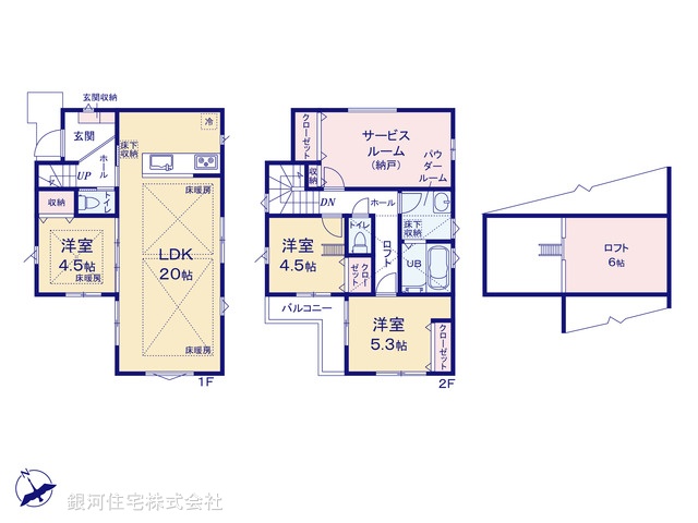 G00388213 千葉県船橋市咲が丘２丁目 新築一戸建て 4190万円【間取図】