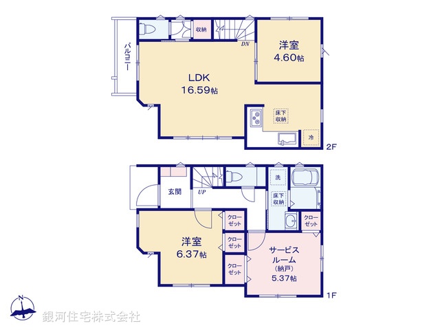 G00388219 千葉県市川市菅野２丁目 新築一戸建て 5580万円【間取図】