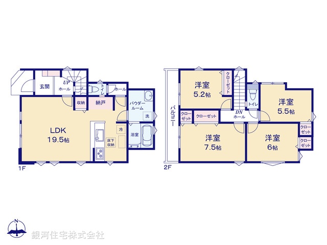 G00388223 神奈川県横浜市戸塚区戸塚町 新築一戸建て 4999万円【間取図】