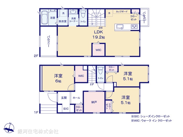 G00388228 埼玉県さいたま市北区宮原町２丁目 新築一戸建て 5990万円【間取図】