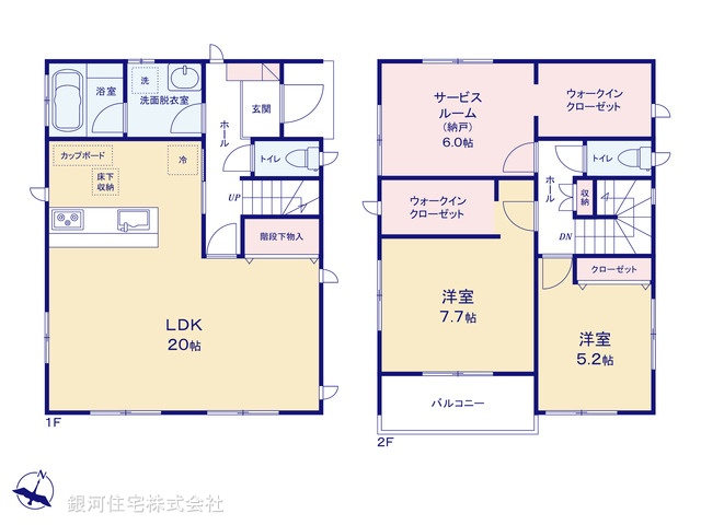 G00388229 神奈川県厚木市及川２丁目 新築一戸建て 3980万円【間取図】