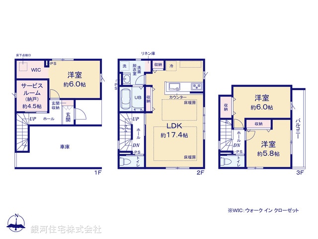 G00388274 東京都板橋区桜川２丁目 新築一戸建て 8499万円【間取図】