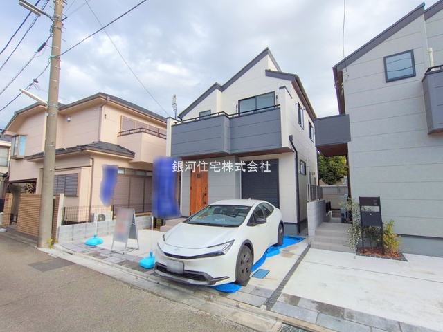 富士見町２丁目