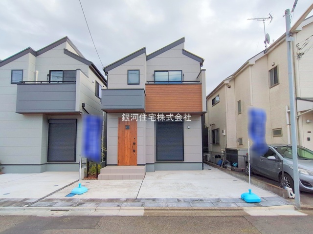 富士見町２丁目