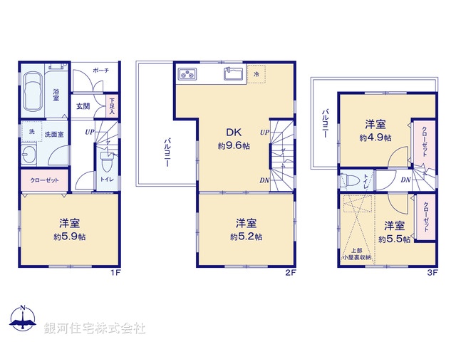 G00388304 東京都世田谷区上祖師谷２丁目 中古一戸建て 7490万円【間取図】