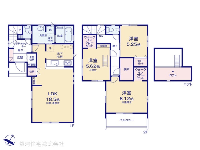 G00388307 埼玉県志木市下宗岡４丁目 新築一戸建て 3980万円【間取図】