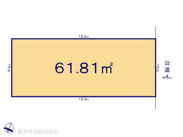 G00388315 千葉県市川市須和田１丁目 土地(建築条件付土地) 1300万円【区画図】