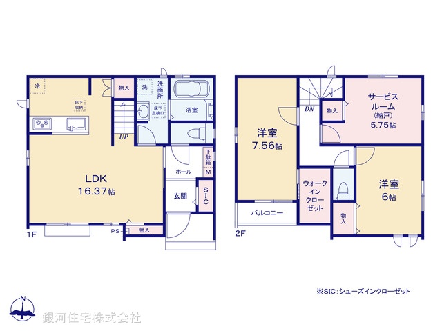 G00388321 東京都足立区東保木間２丁目 新築一戸建て 5490万円【間取図】
