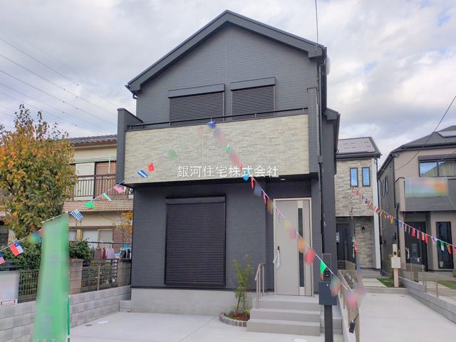 東保木間２丁目