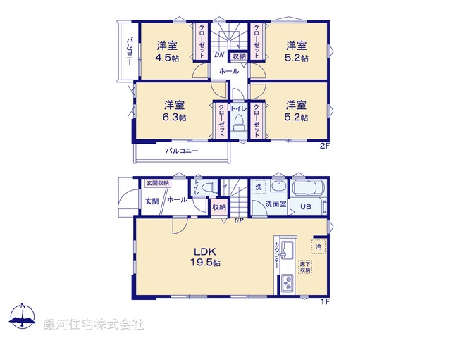 G00388331 千葉県松戸市栄町西５丁目 新築一戸建て 4899万円【間取図】