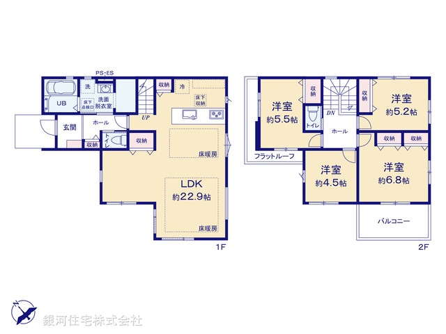 G00388354 埼玉県草加市谷塚上町 新築一戸建て 5499万円【間取図】