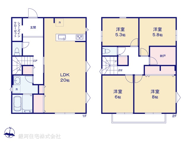 G00388364 東京都八王子市南陽台１丁目 新築一戸建て 4780万円【間取図】