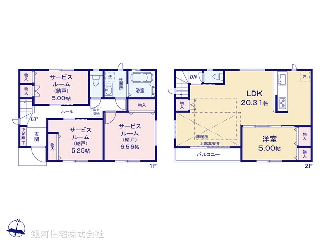 G00388369 東京都練馬区錦１丁目 新築一戸建て 7998万円【間取図】