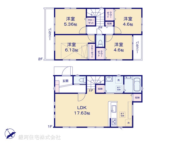 G00388372 神奈川県鎌倉市城廻 新築一戸建て 4580万円【間取図】