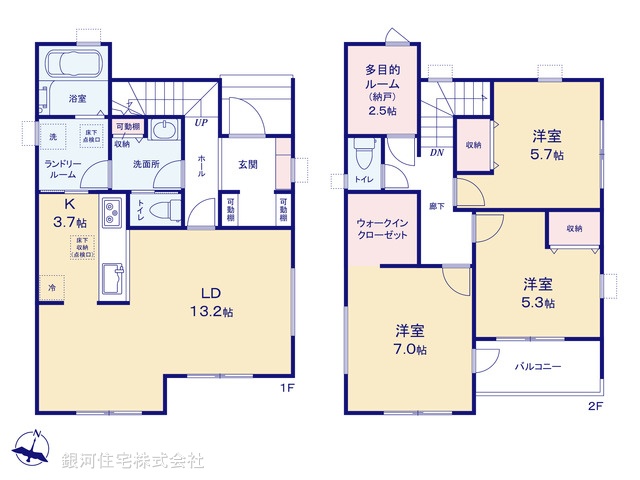 G00388376 埼玉県狭山市大字東三ツ木 新築一戸建て 3530万円【間取図】