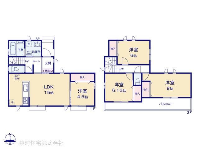 G00388378 神奈川県茅ヶ崎市香川４丁目 新築一戸建て 4390万円【間取図】