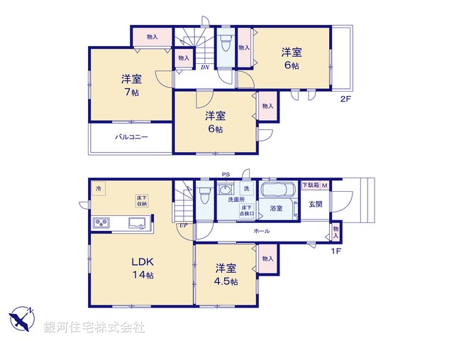 G00388381 千葉県千葉市花見川区幕張町２丁目 新築一戸建て 4490万円【間取図】