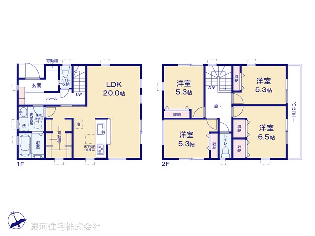 G00388384 埼玉県越谷市宮本町４丁目 新築一戸建て 4680万円【間取図】