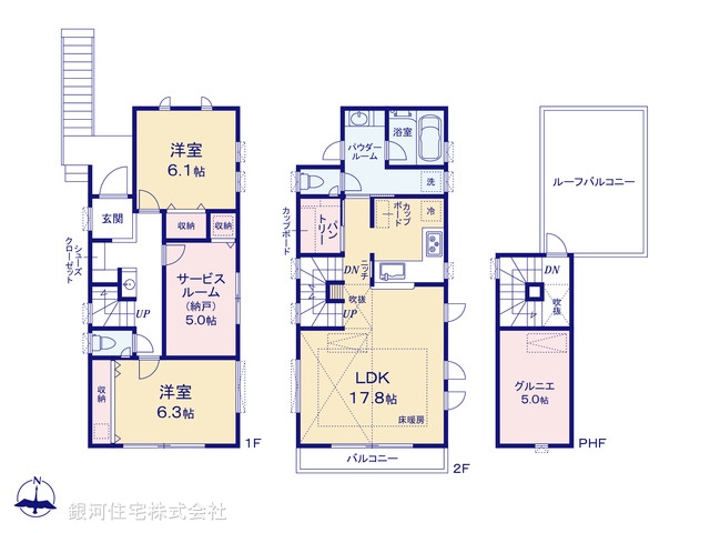 G00388388 東京都練馬区大泉町２丁目 新築一戸建て 6280万円【間取図】