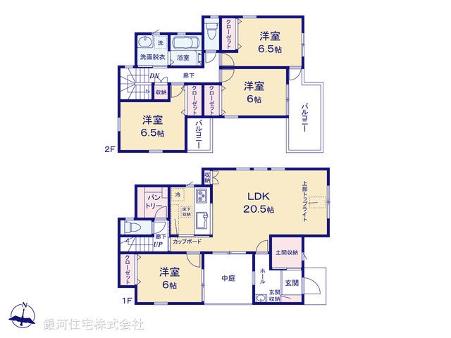 G00388396 埼玉県さいたま市西区大字高木 新築一戸建て 4880万円【間取図】