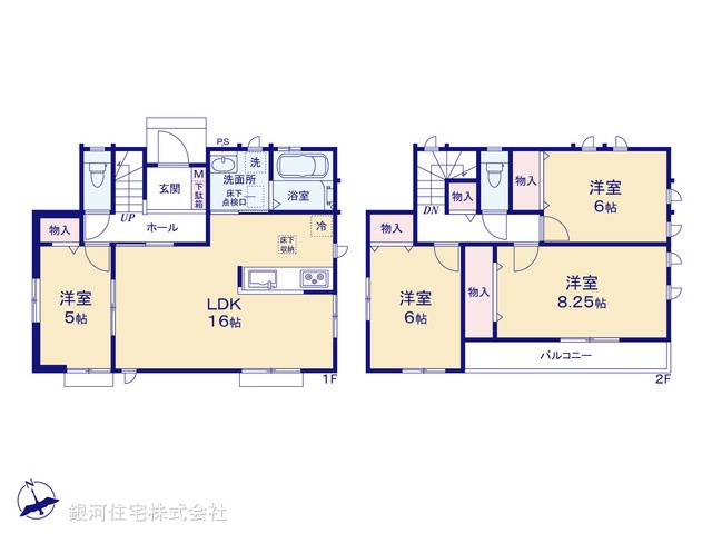 G00388402 東京都町田市原町田２丁目 新築一戸建て 5790万円【間取図】