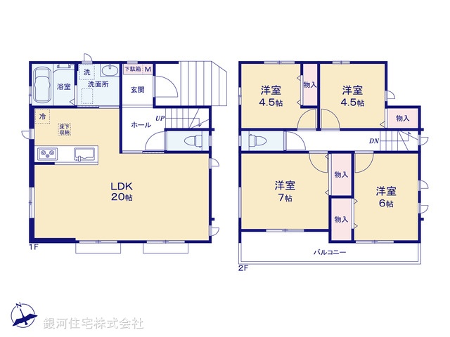 G00388403 東京都町田市原町田２丁目 新築一戸建て 5790万円【間取図】