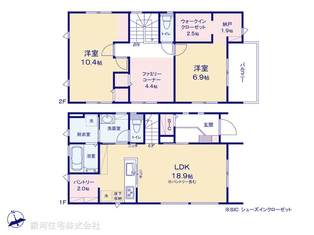 G00388407 千葉県成田市郷部 新築一戸建て 4580万円【間取図】