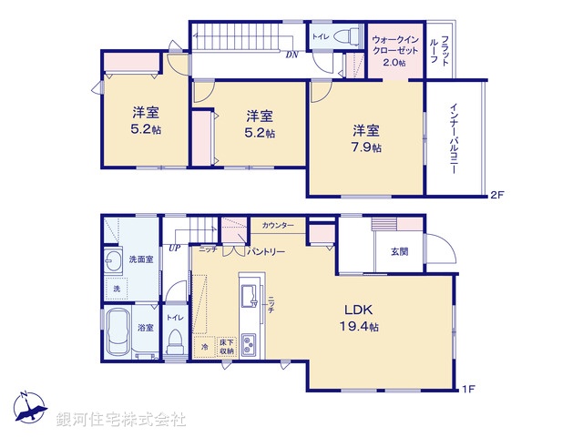 G00388408 千葉県成田市郷部 新築一戸建て 4480万円【間取図】